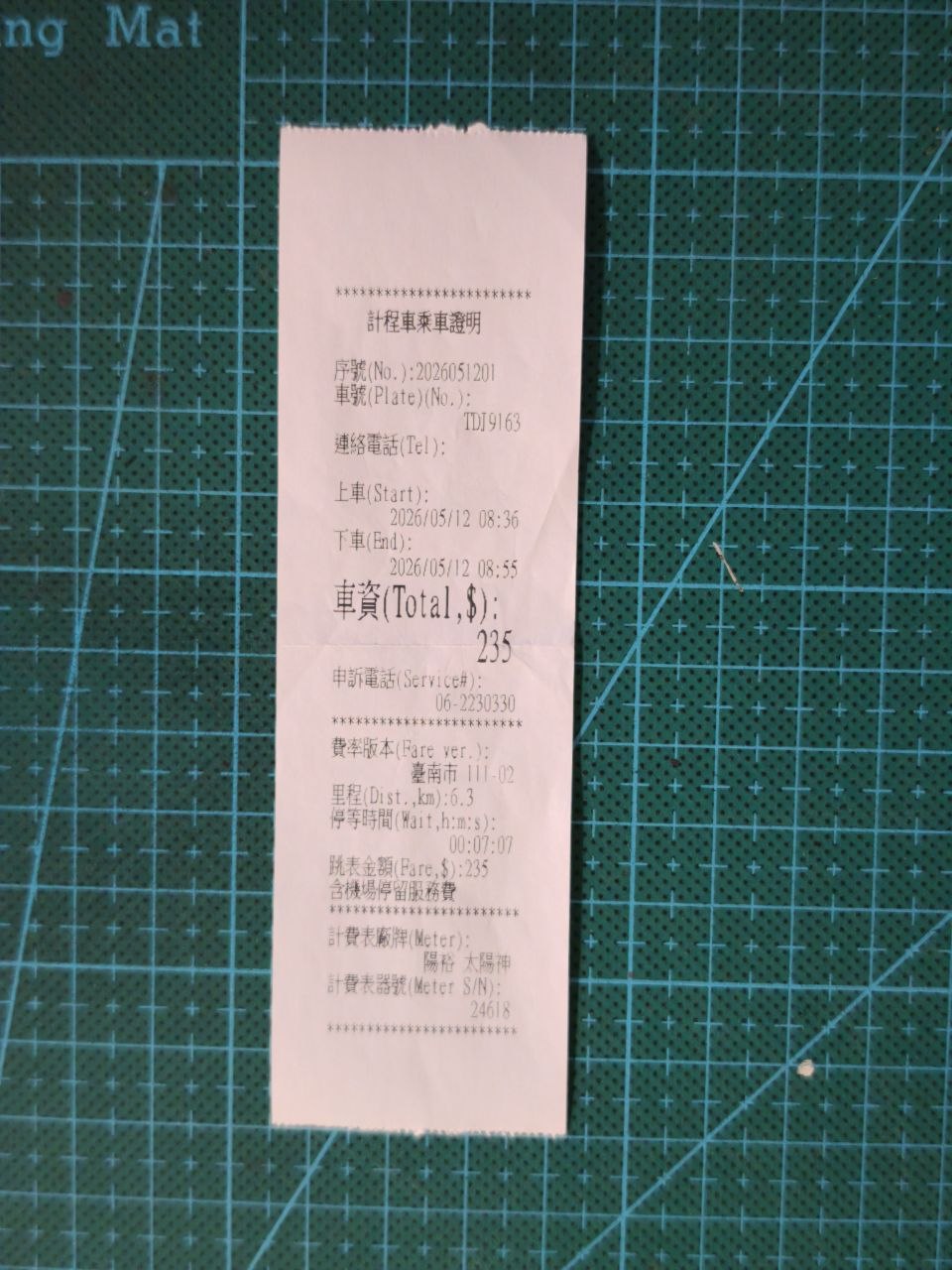 Class 01 Taxi Receipt